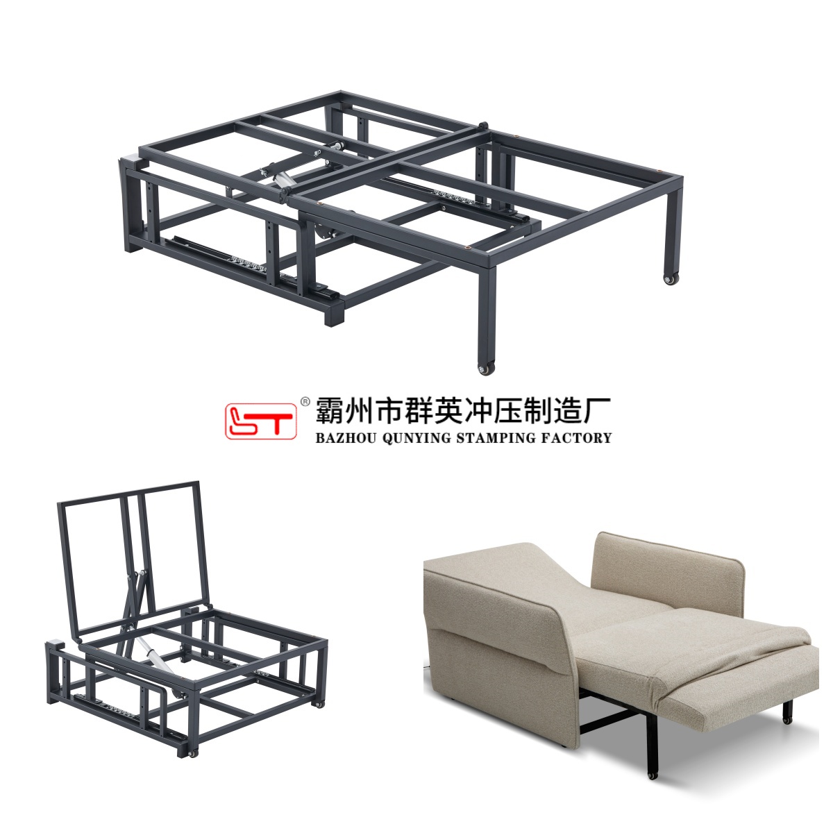 株洲市沙发功能铰链折叠沙发床架 - 一站式服务