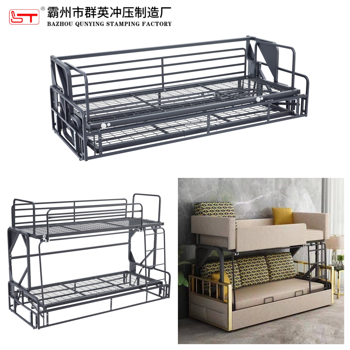 株洲市沙发功能铰链家具五金配件 - 价格