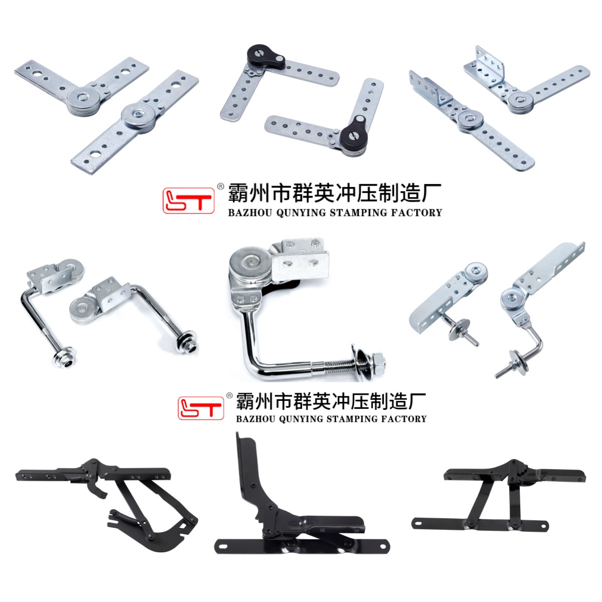 株洲市沙发功能铰链家具结构件 - 一站式服务